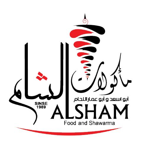 مأكولات الشام
